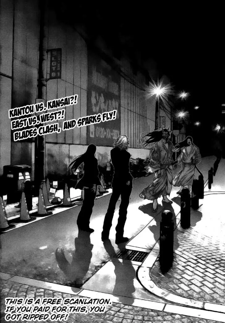 Read Gantz EN Manga Online