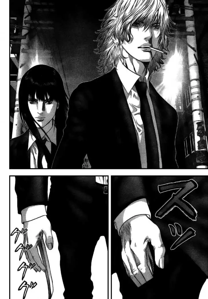 Read Gantz EN Manga Online