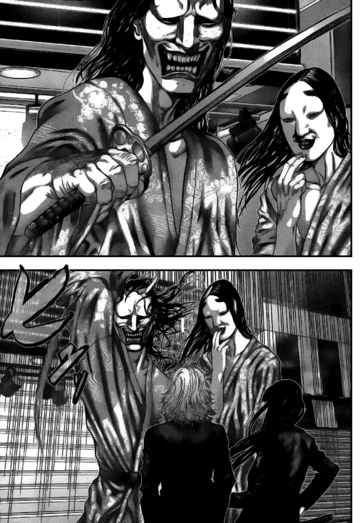 Read Gantz EN Manga Online