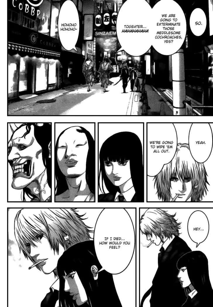 Read Gantz EN Manga Online