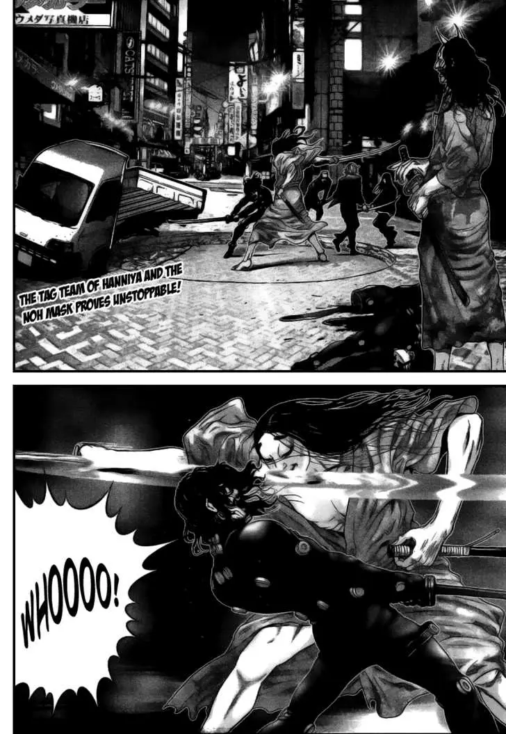 Read Gantz EN Manga Online