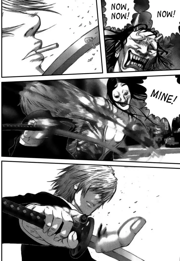 Read Gantz EN Manga Online