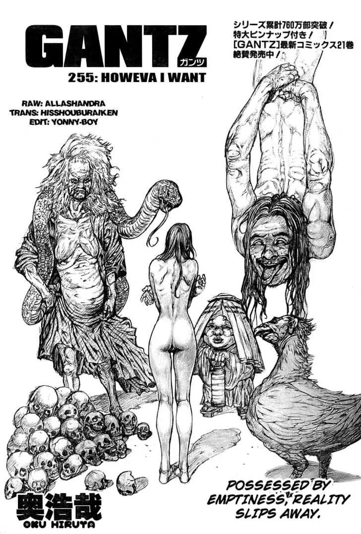 Read Gantz EN Manga Online