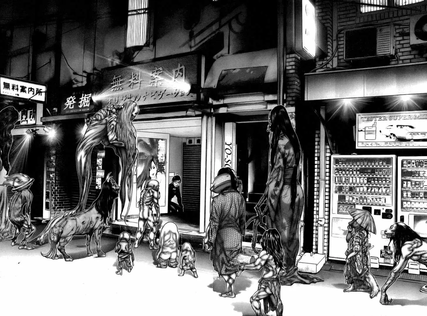 Read Gantz EN Manga Online