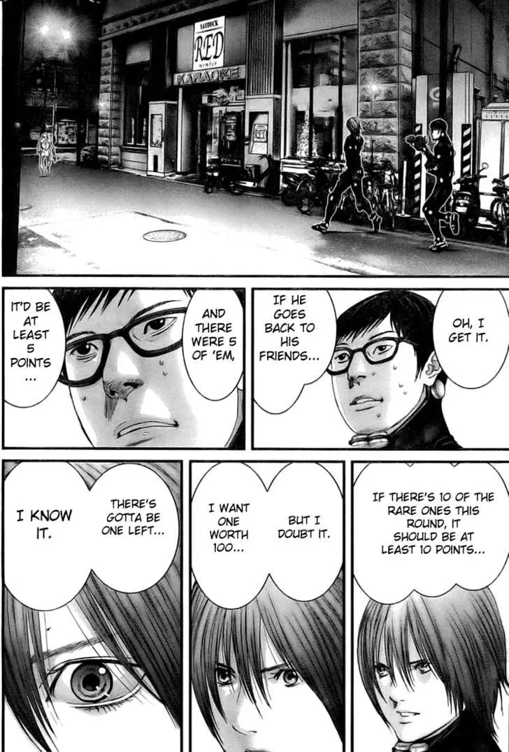 Read Gantz EN Manga Online