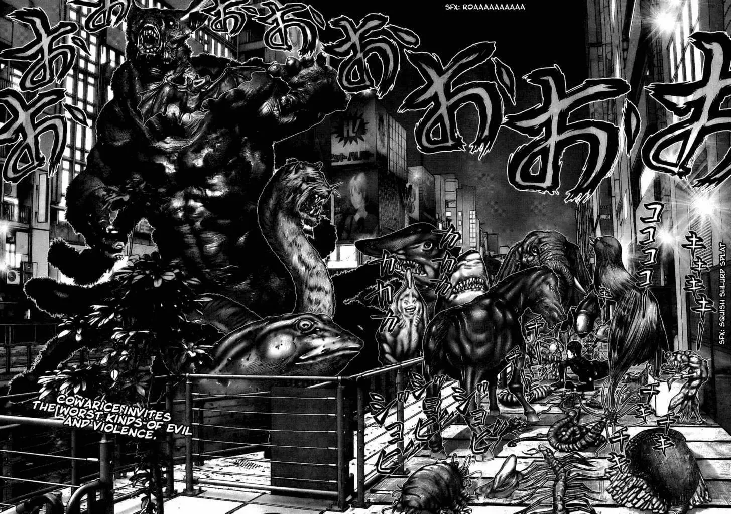 Read Gantz EN Manga Online