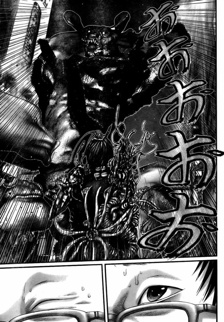 Read Gantz EN Manga Online