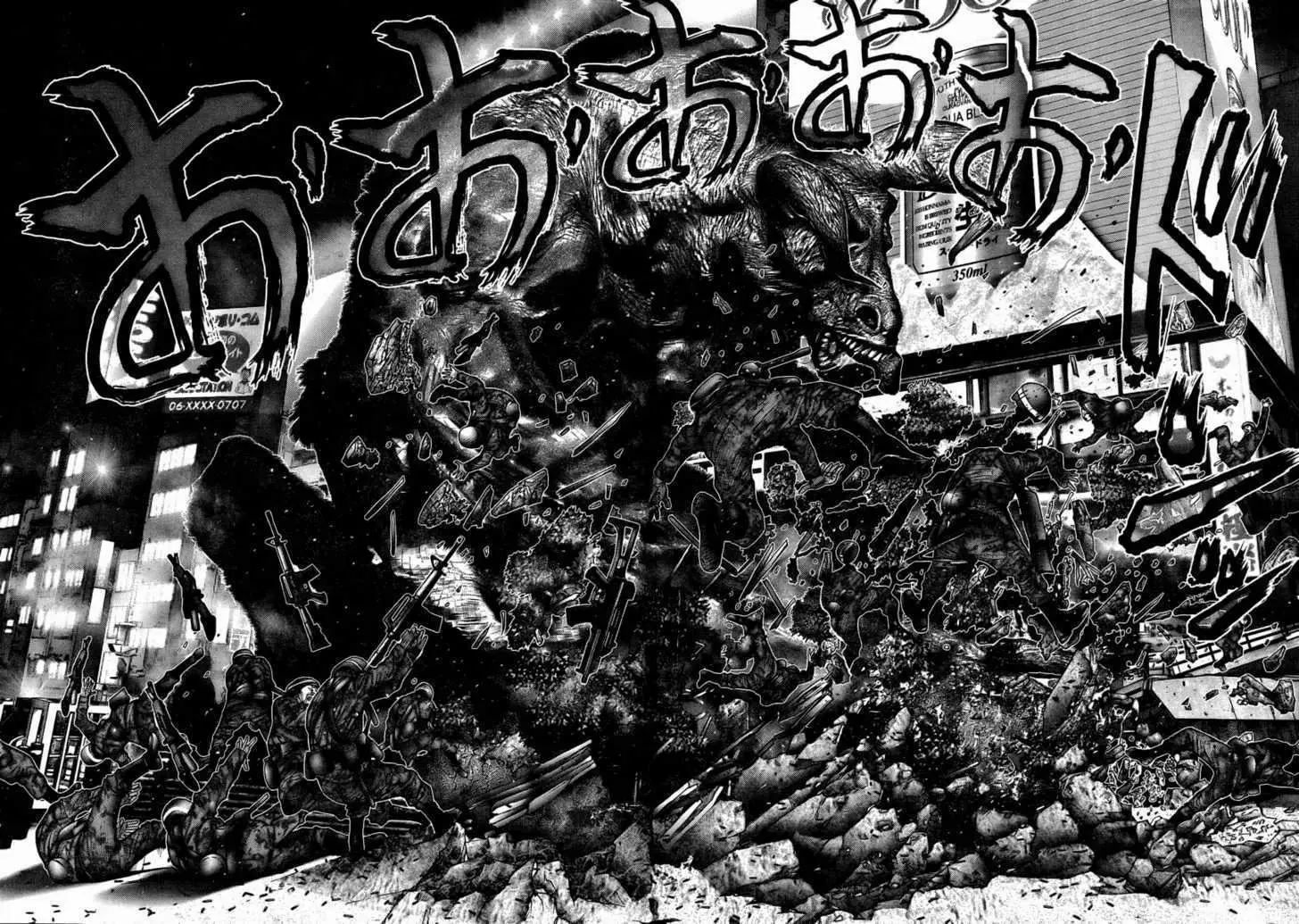 Read Gantz EN Manga Online