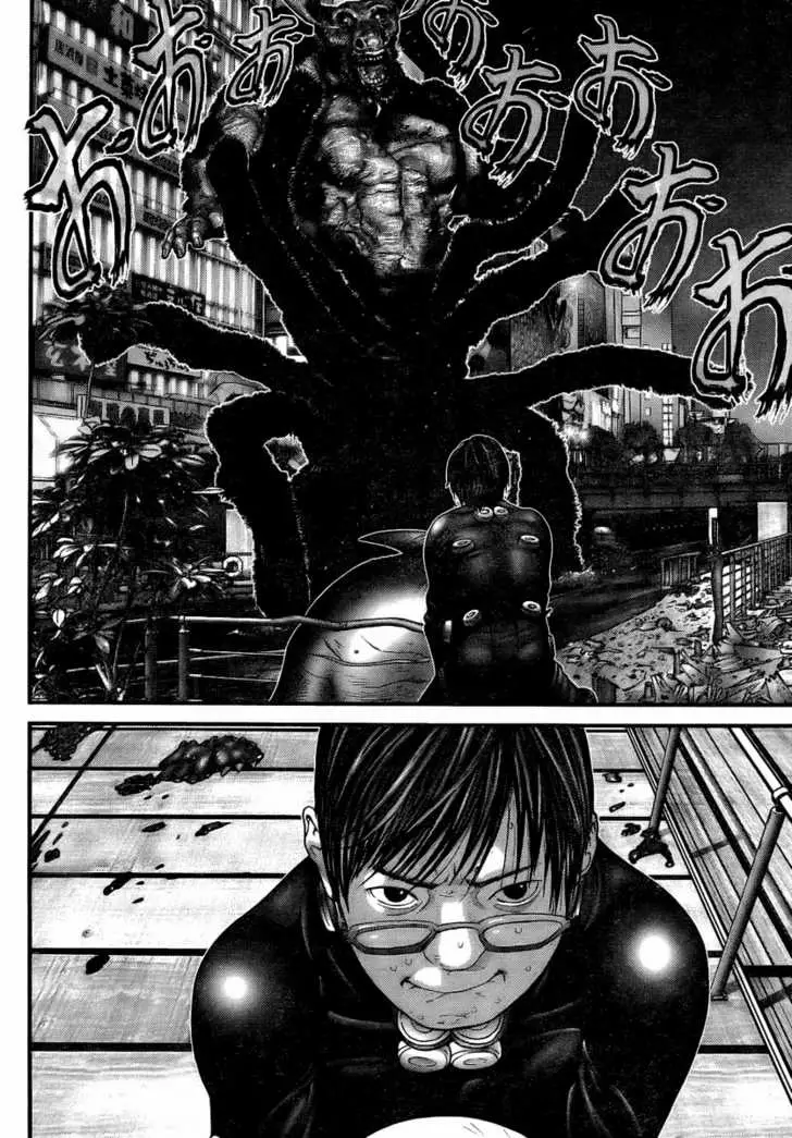 Read Gantz EN Manga Online