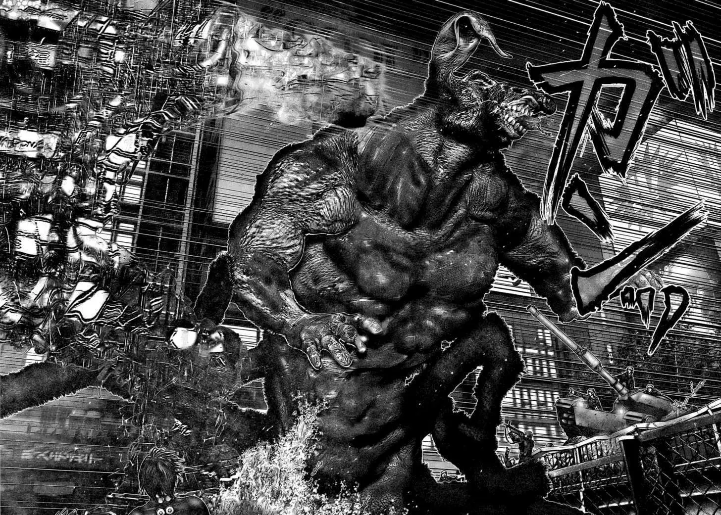 Read Gantz EN Manga Online