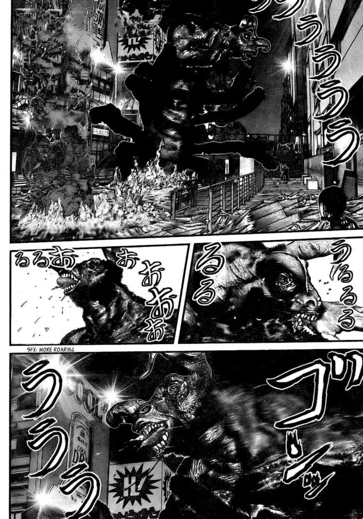 Read Gantz EN Manga Online