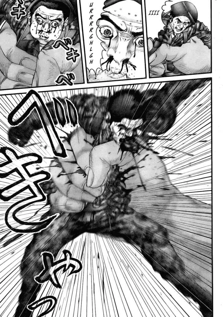 Read Gantz EN Manga Online