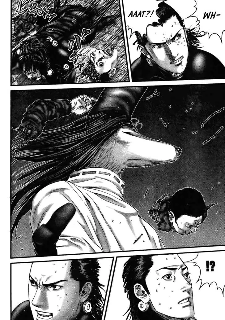 Read Gantz EN Manga Online