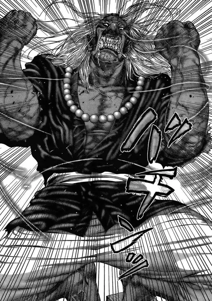 Read Gantz EN Manga Online