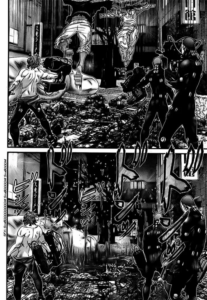 Read Gantz EN Manga Online