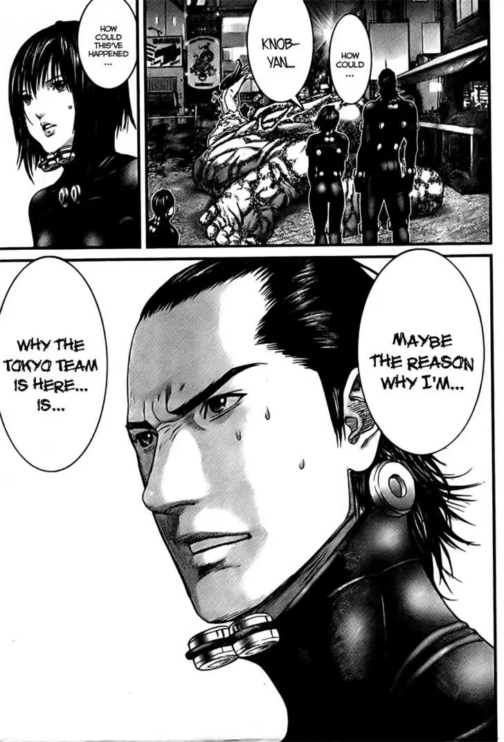 Read Gantz EN Manga Online