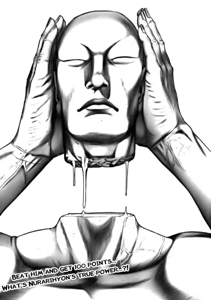 Read Gantz EN Manga Online