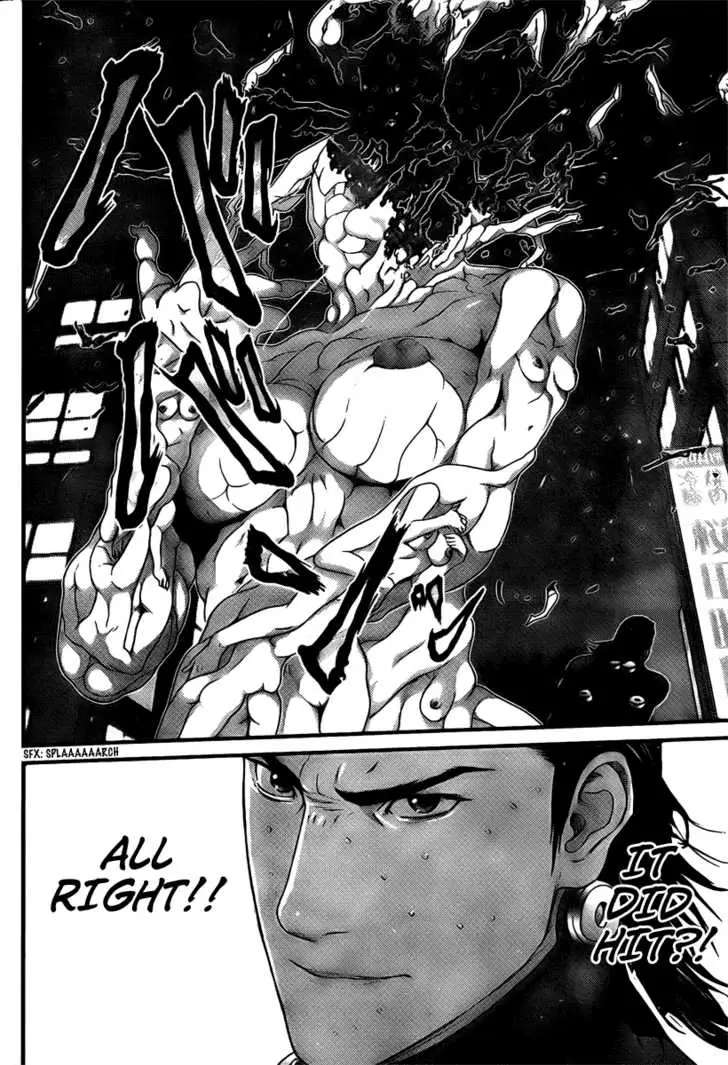 Read Gantz EN Manga Online