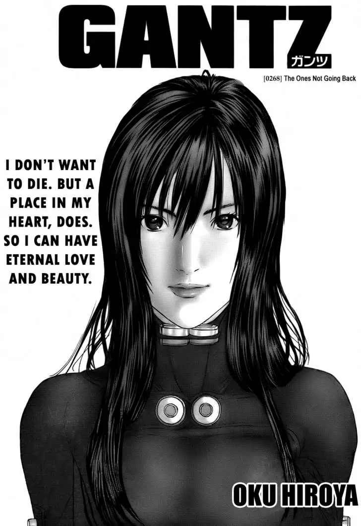 Read Gantz EN Manga Online