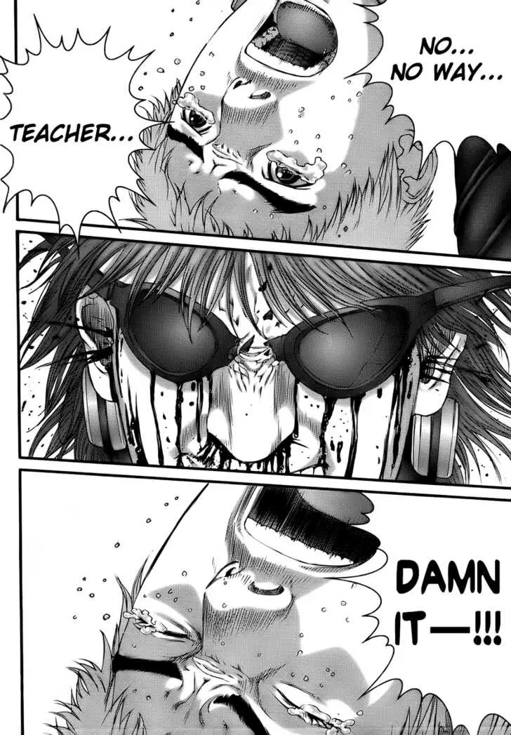 Read Gantz EN Manga Online