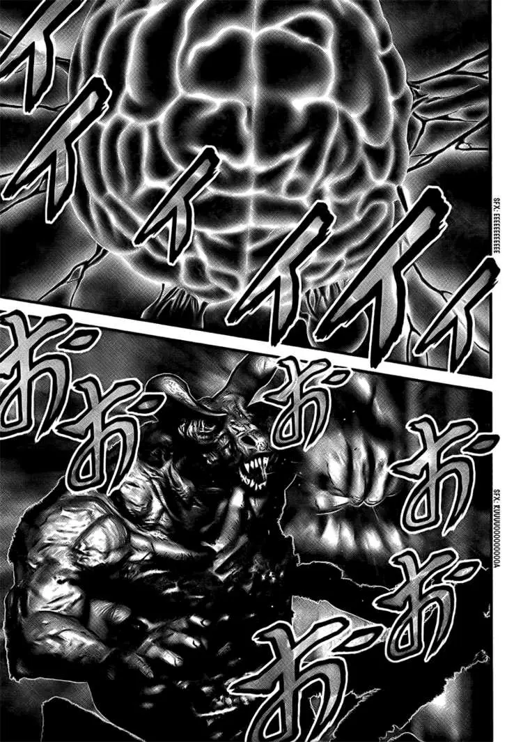 Read Gantz EN Manga Online