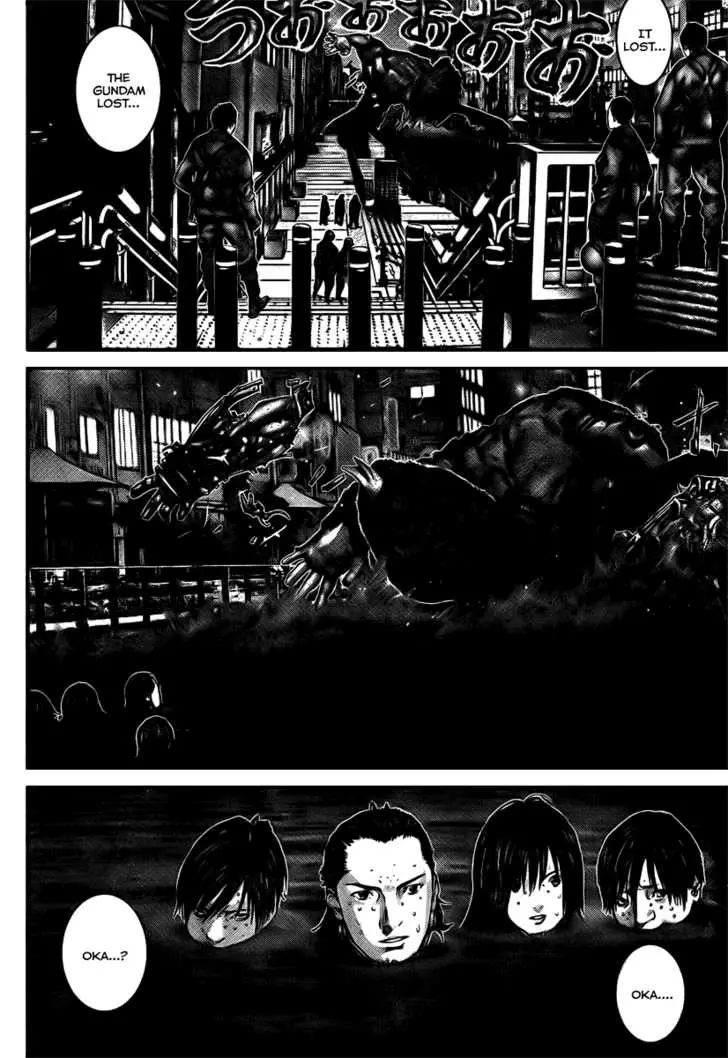 Read Gantz EN Manga Online