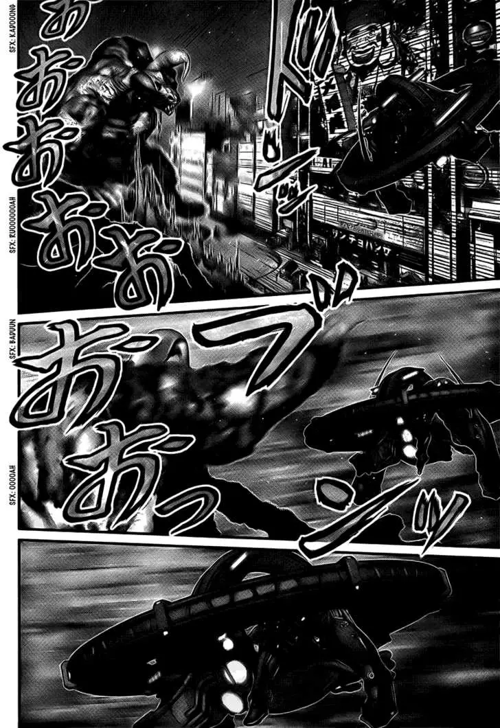 Read Gantz EN Manga Online