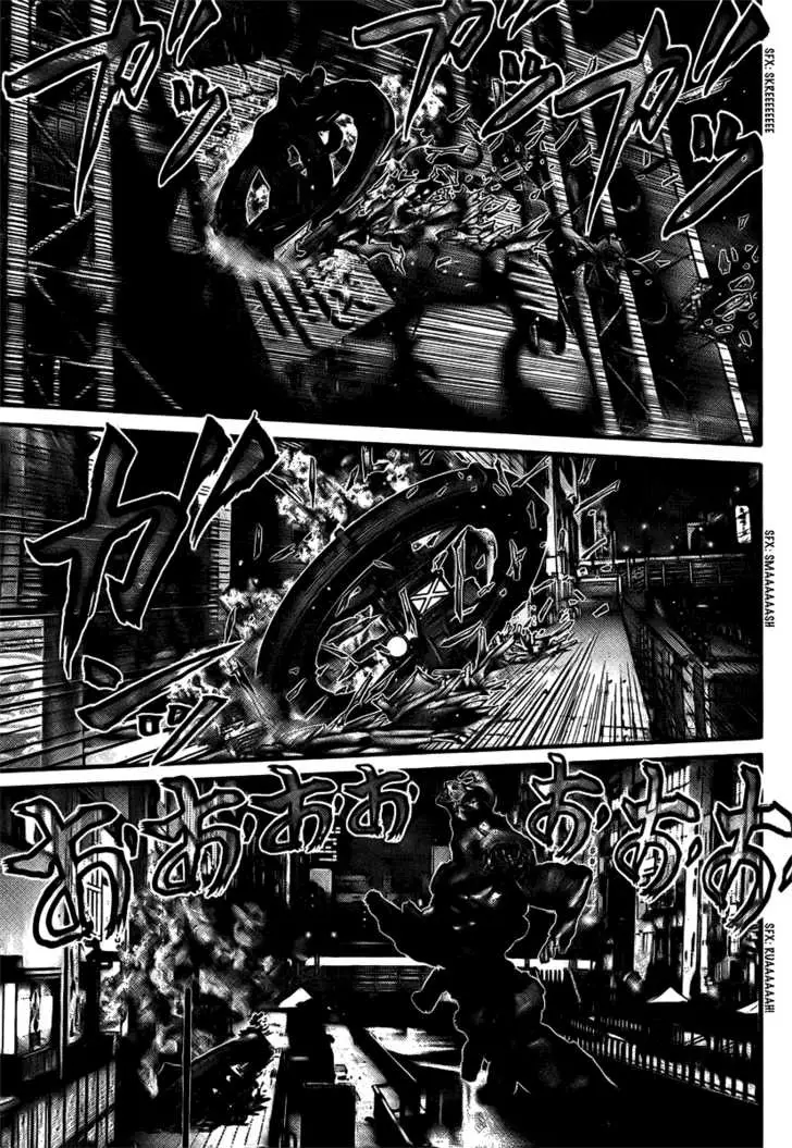 Read Gantz EN Manga Online