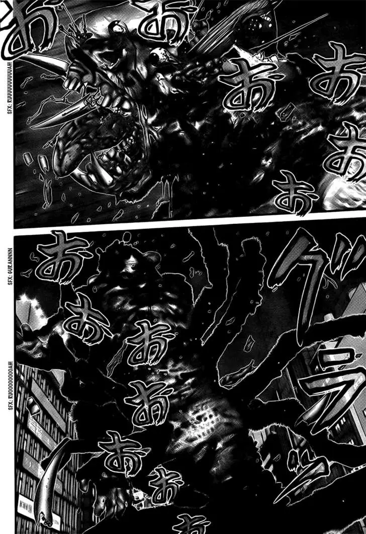 Read Gantz EN Manga Online