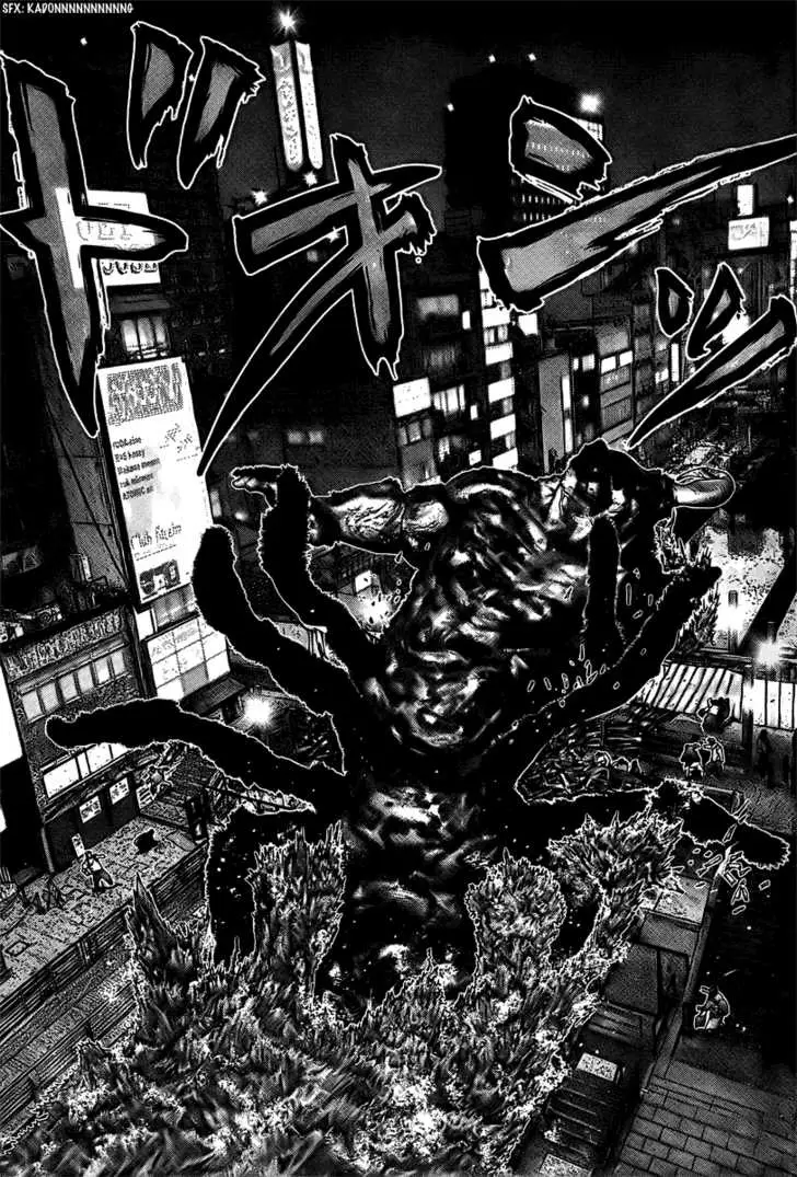 Read Gantz EN Manga Online