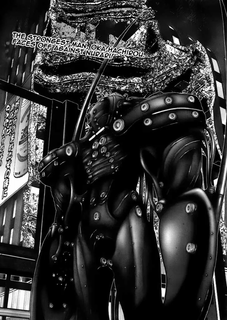Read Gantz EN Manga Online