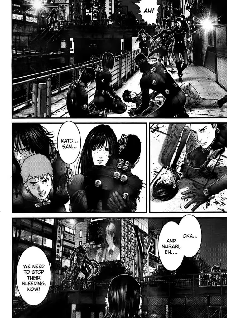 Read Gantz EN Manga Online