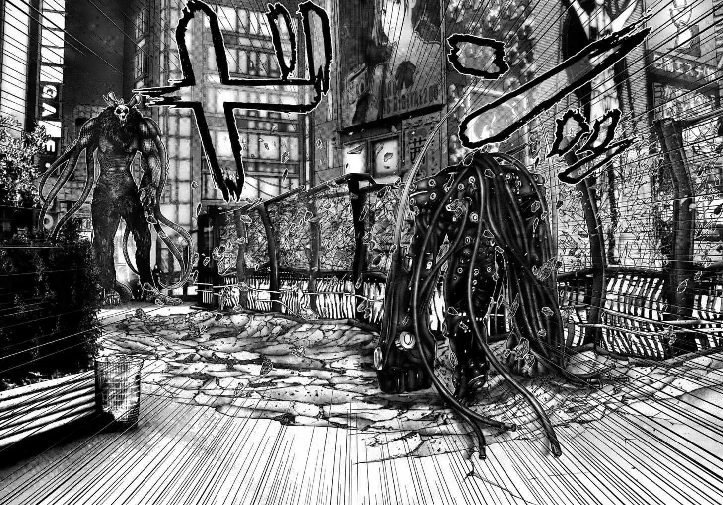 Read Gantz EN Manga Online