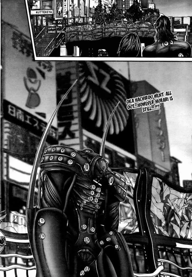 Read Gantz EN Manga Online