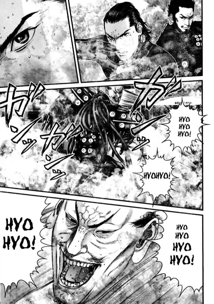 Read Gantz EN Manga Online