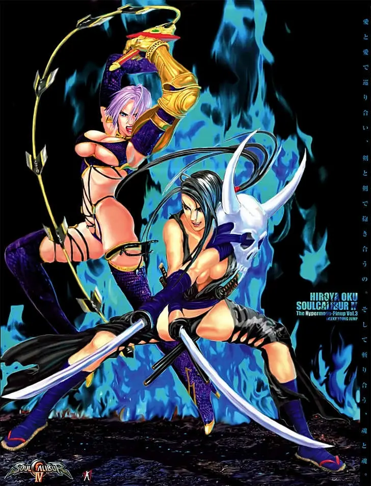 Read Gantz EN Manga Online