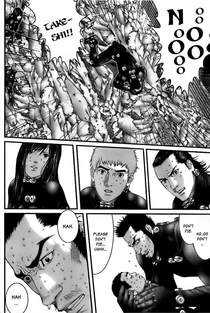 Read Gantz EN Manga Online
