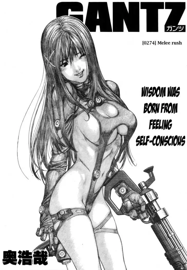 Read Gantz EN Manga Online