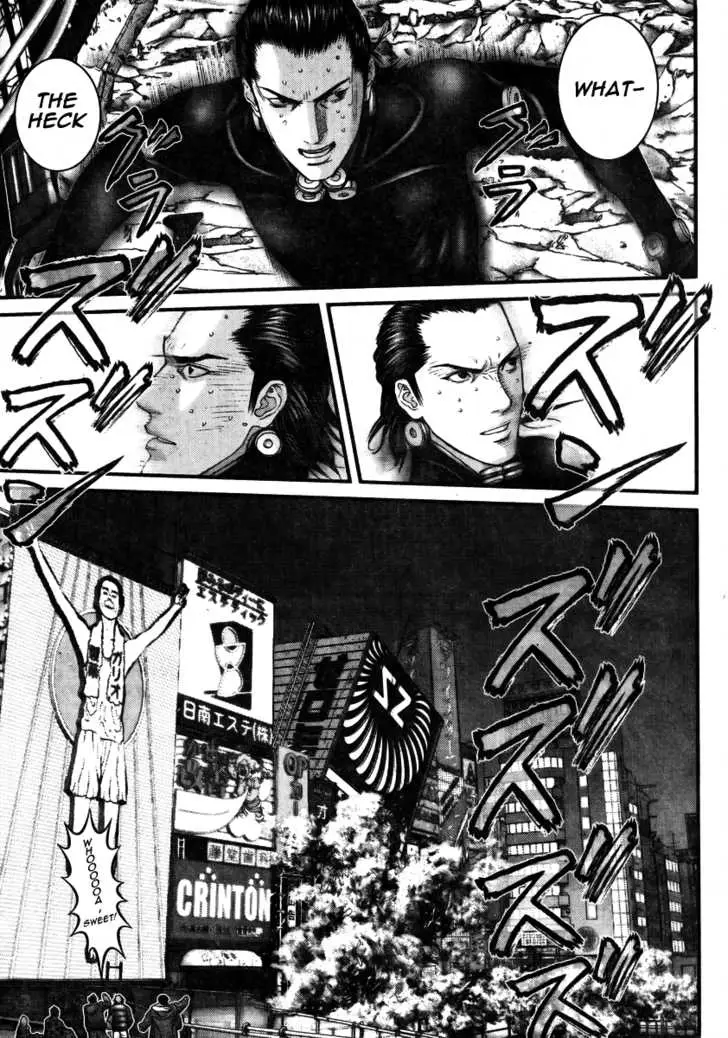 Read Gantz EN Manga Online