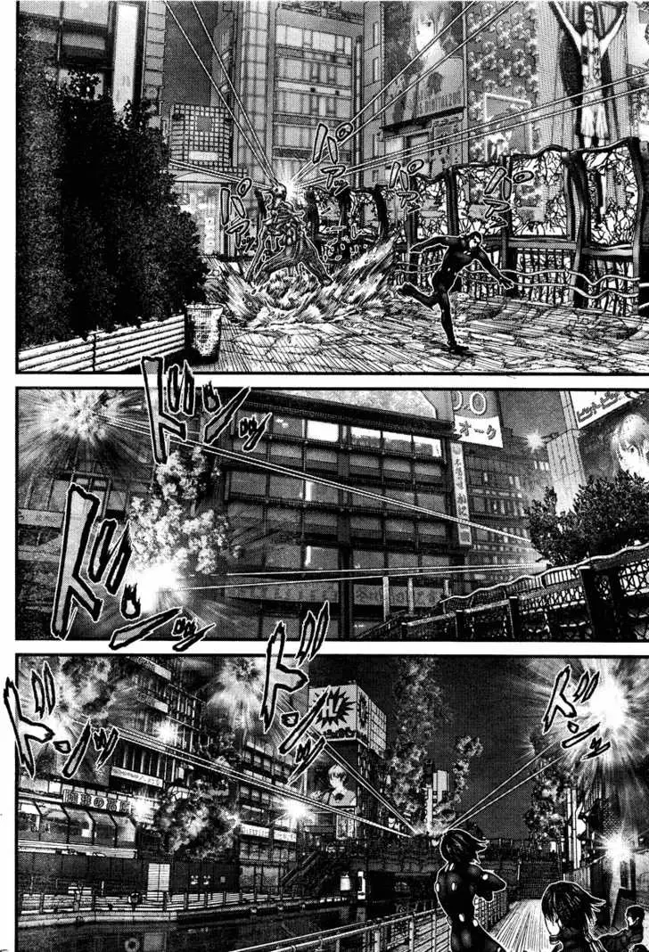 Read Gantz EN Manga Online