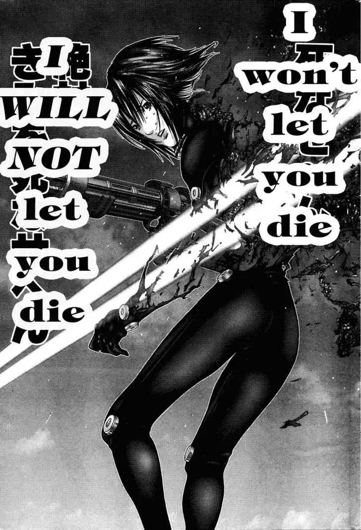 Read Gantz EN Manga Online