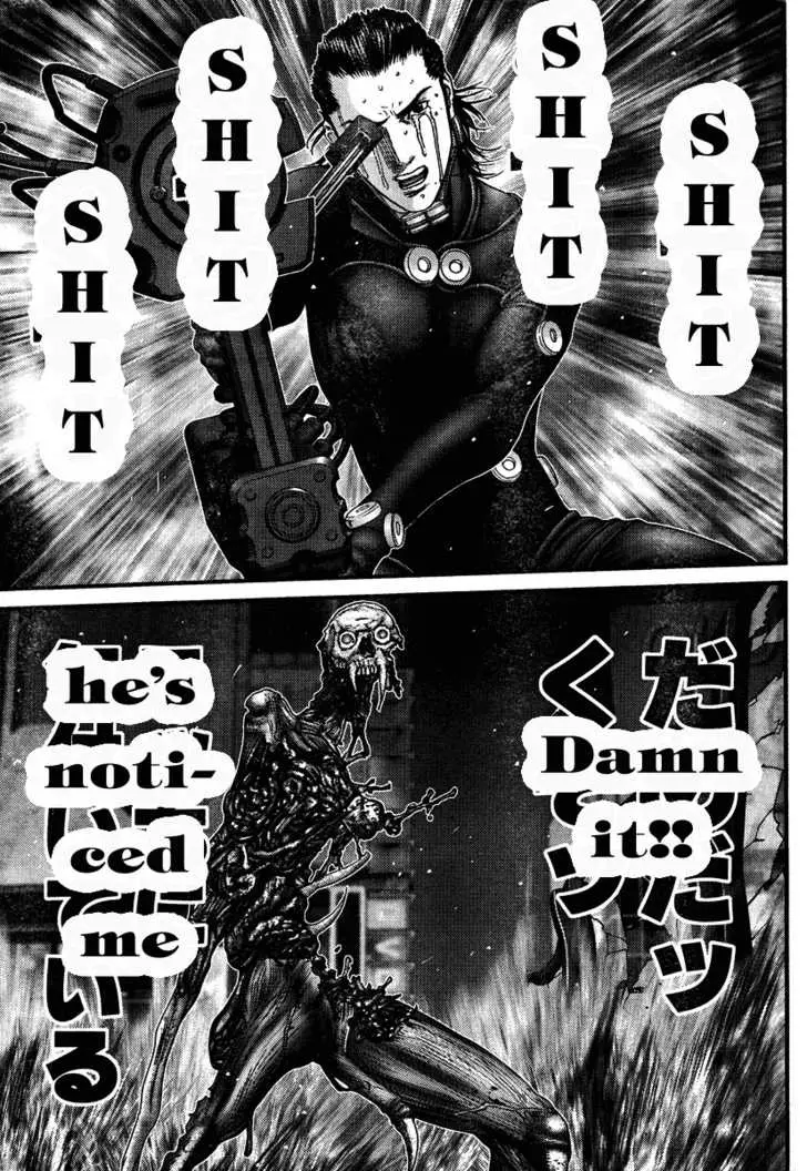 Read Gantz EN Manga Online