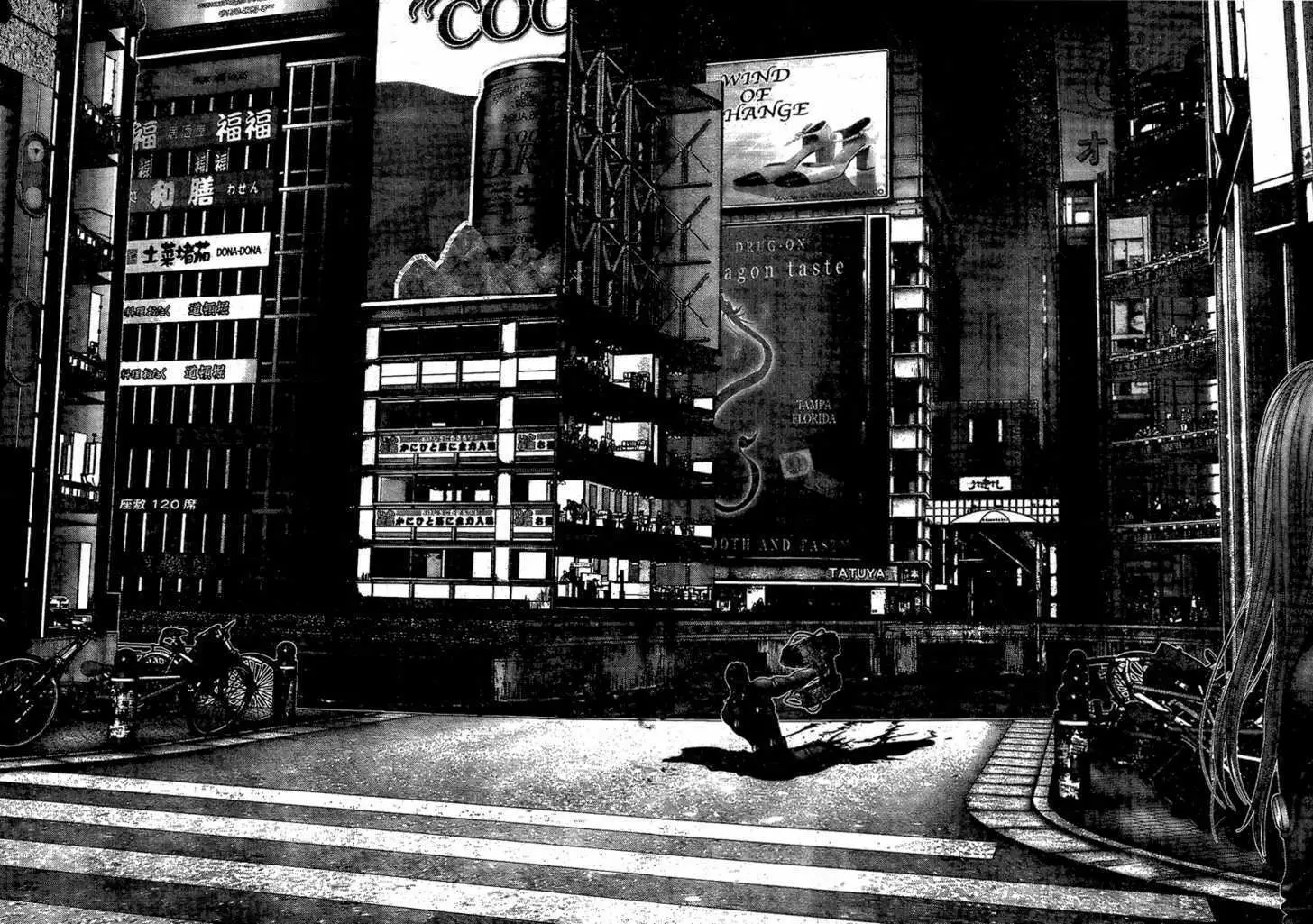 Read Gantz EN Manga Online