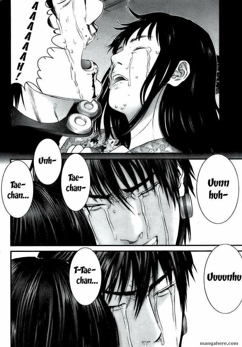 Read Gantz EN Manga Online