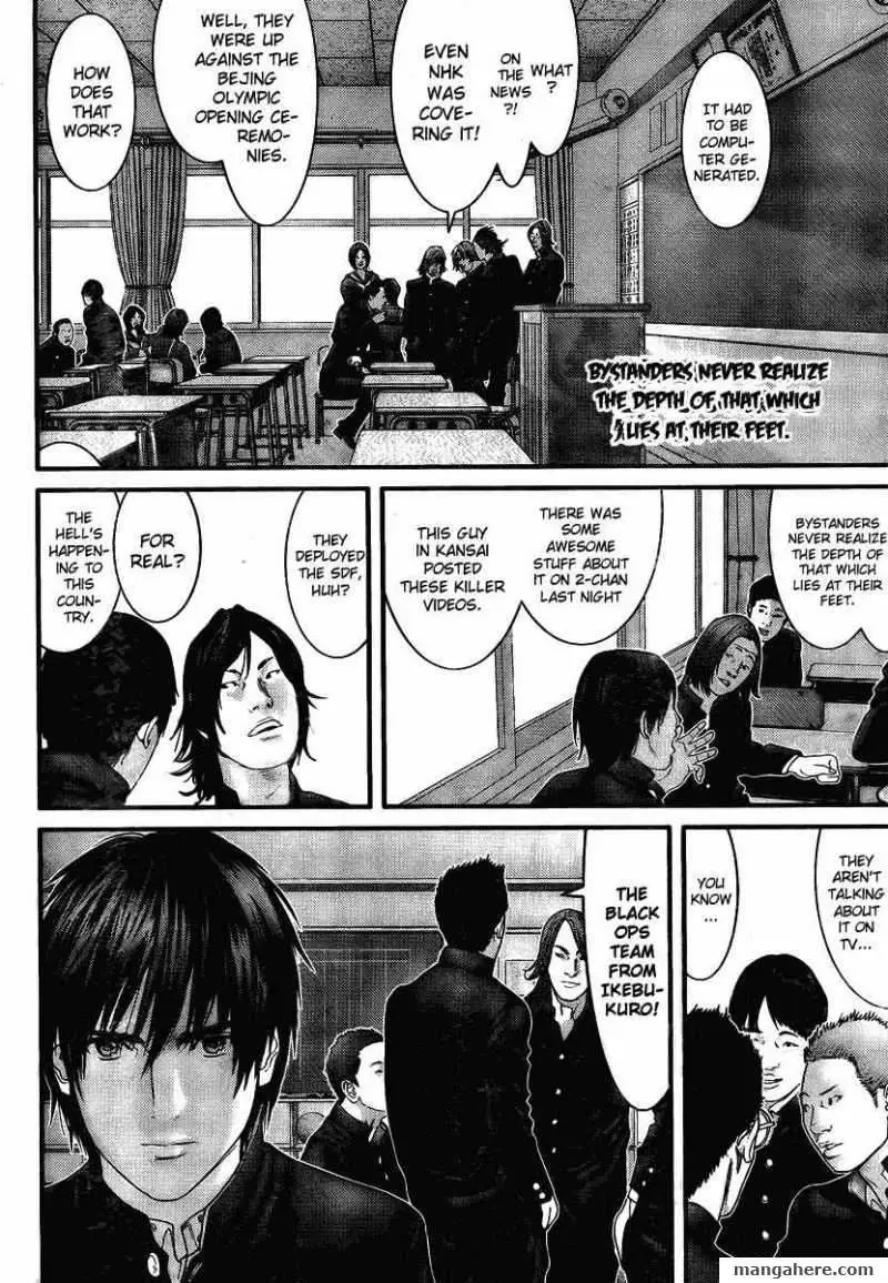 Read Gantz EN Manga Online