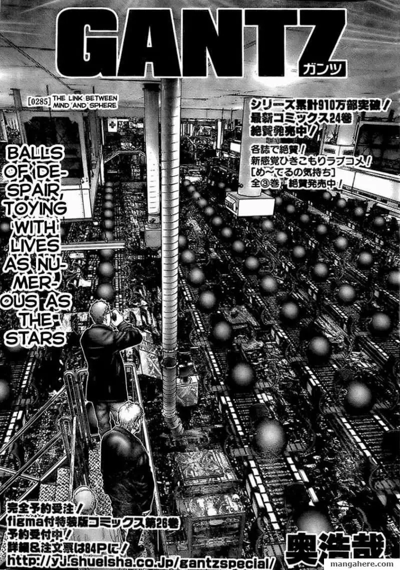 Read Gantz EN Manga Online