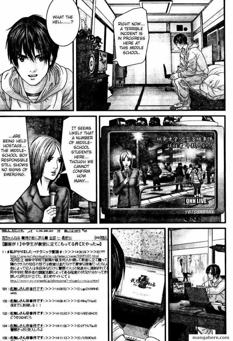 Read Gantz EN Manga Online