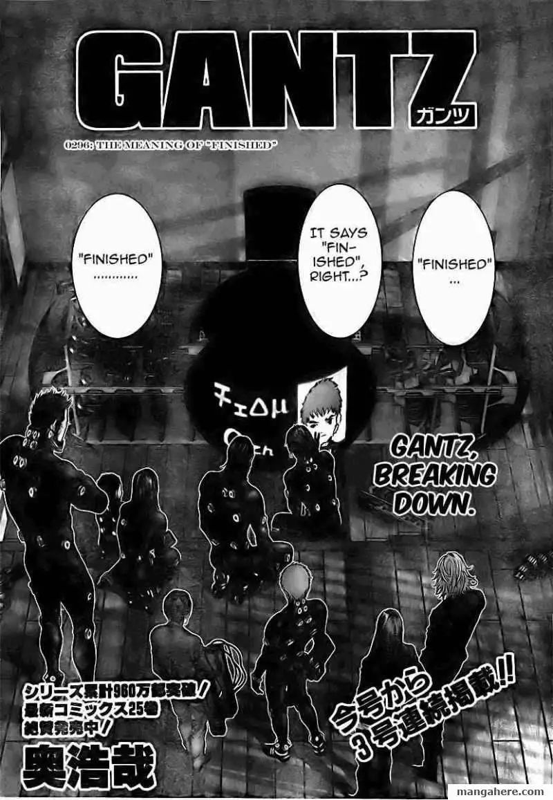 Read Gantz EN Manga Online