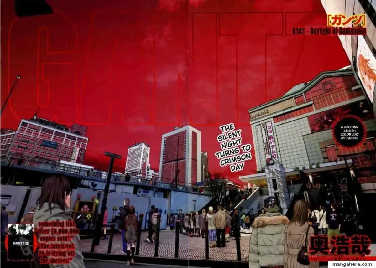 Read Gantz EN Manga Online