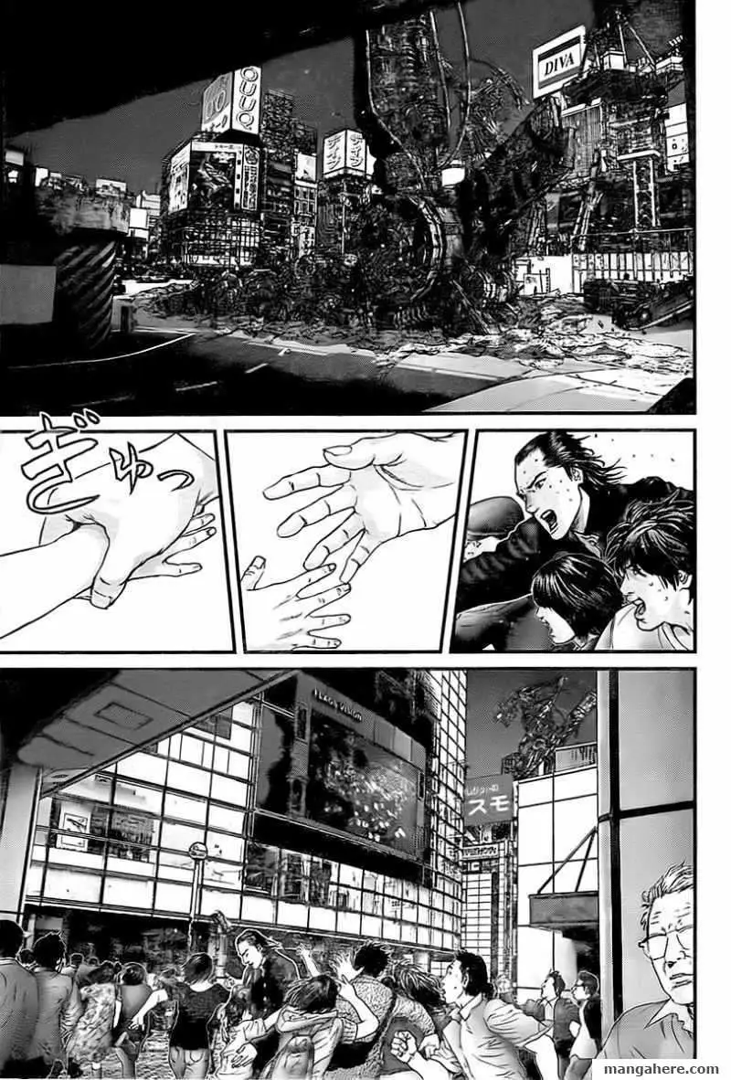 Read Gantz EN Manga Online